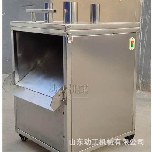 大型工业香水柠檬梨子切片设备 中药材切药机 多口式莲藕切片机