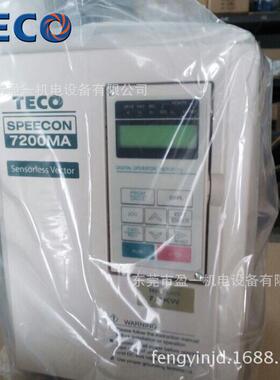 供应现货变频器GS510量大从优