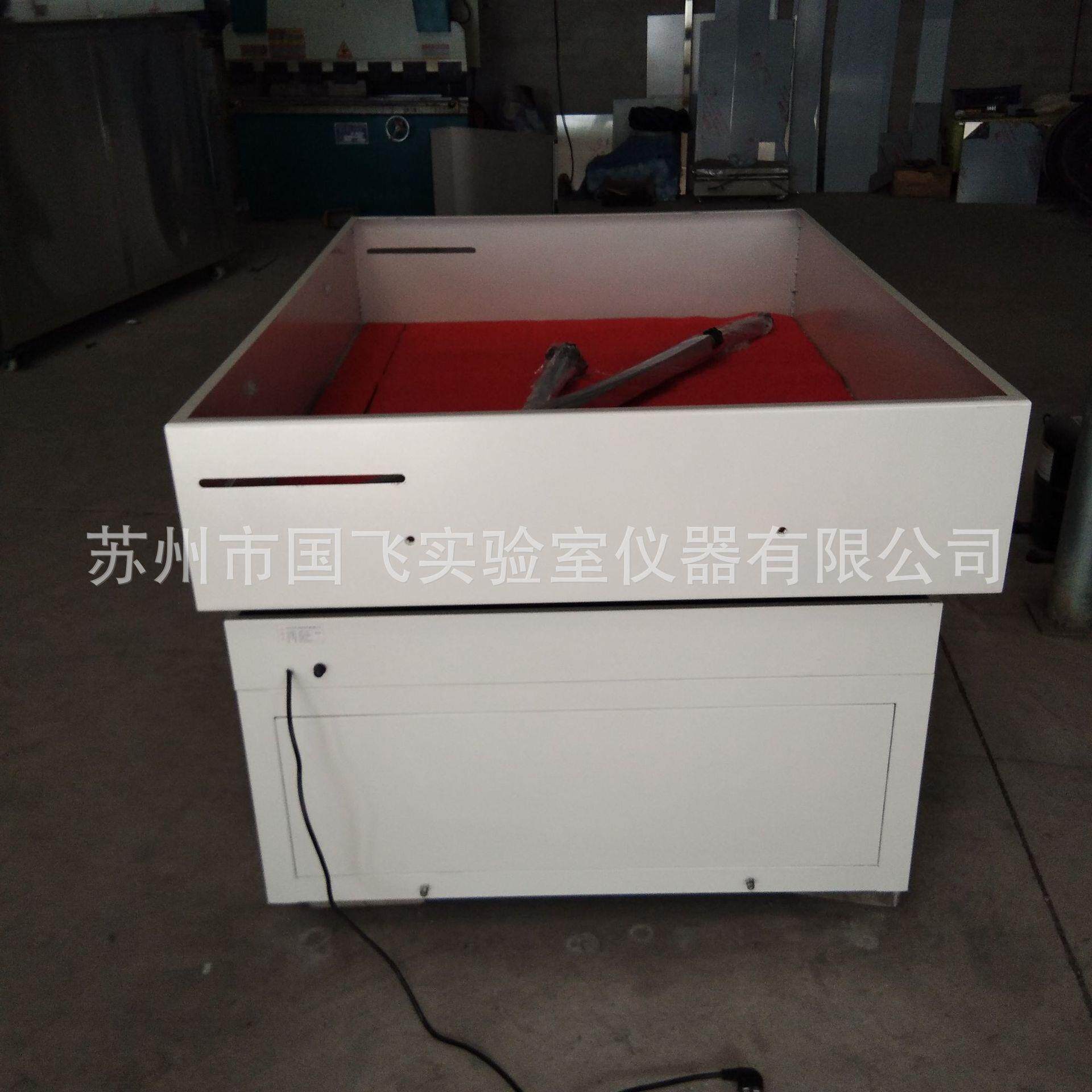 江苏仪器大型振动平台落地式工业摇床液体菌种摇瓶机振荡器