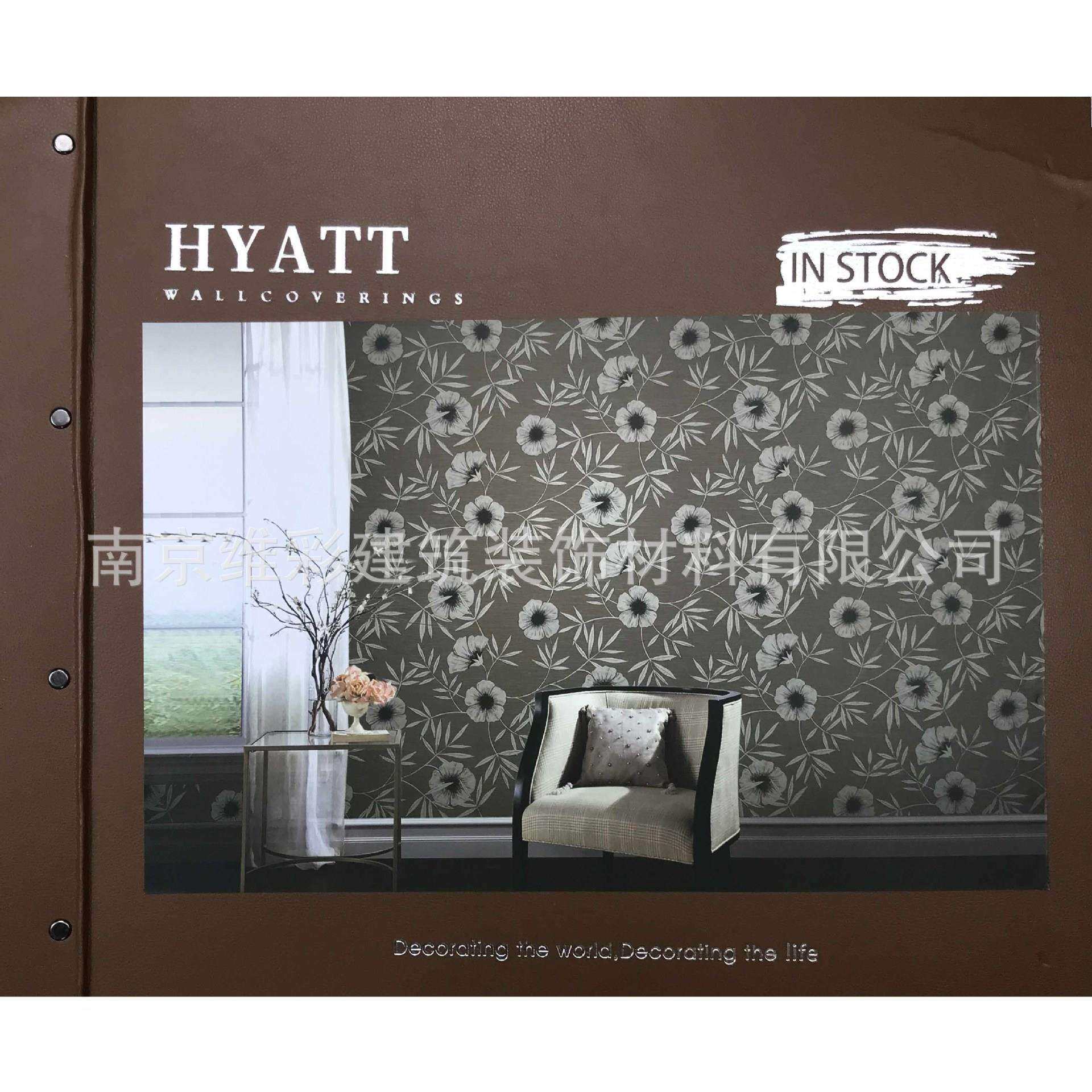 英格玛优艺佳现代简约风无纺布墙纸壁纸凯悦1HYATT