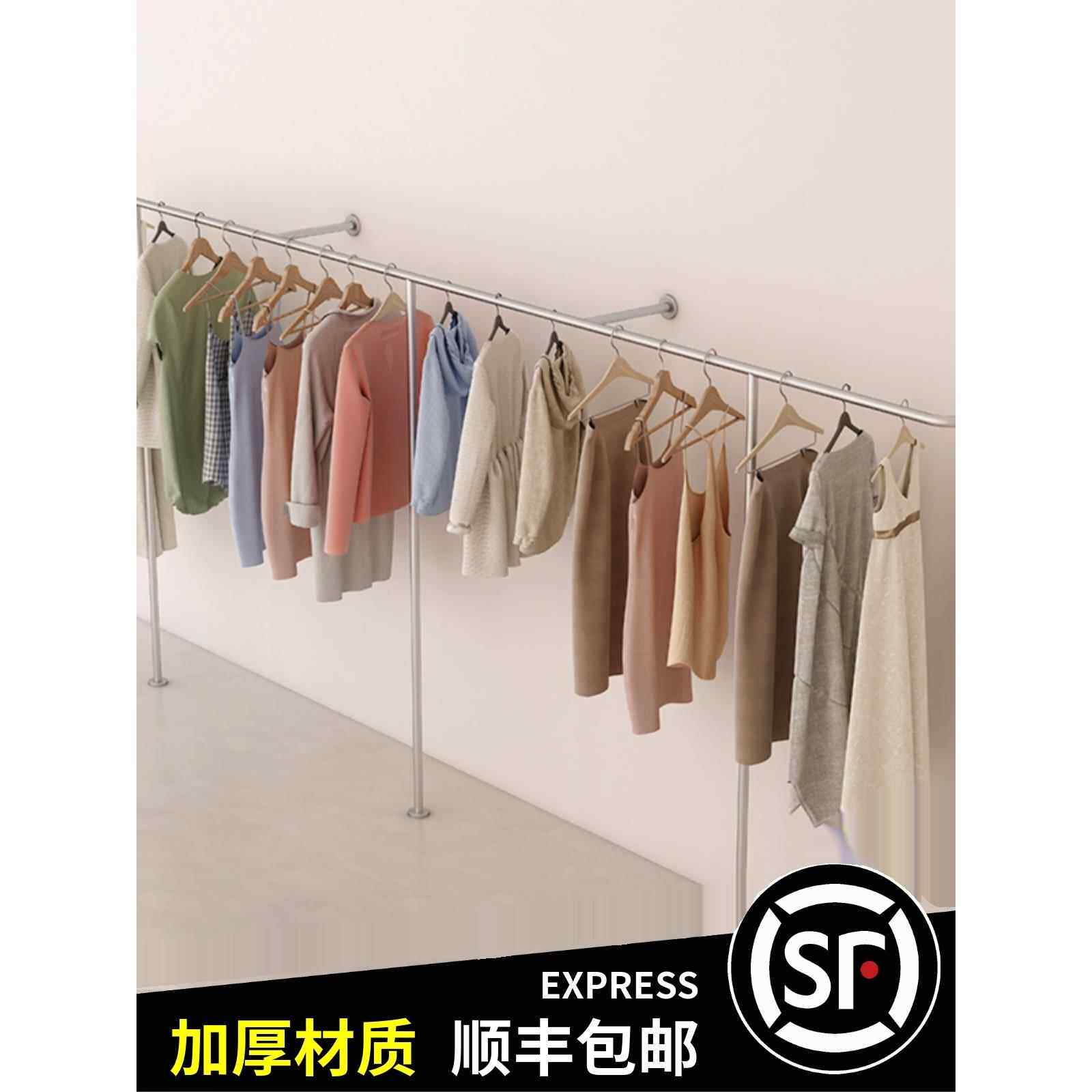 服装商店展示架壁挂式女装不锈钢拉丝儿童服装侧面壁挂式货架地板