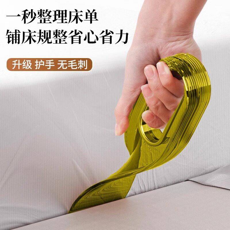 铺床神器床垫抬器卧室家用沙发整理架换省力塞缝隙床固定器