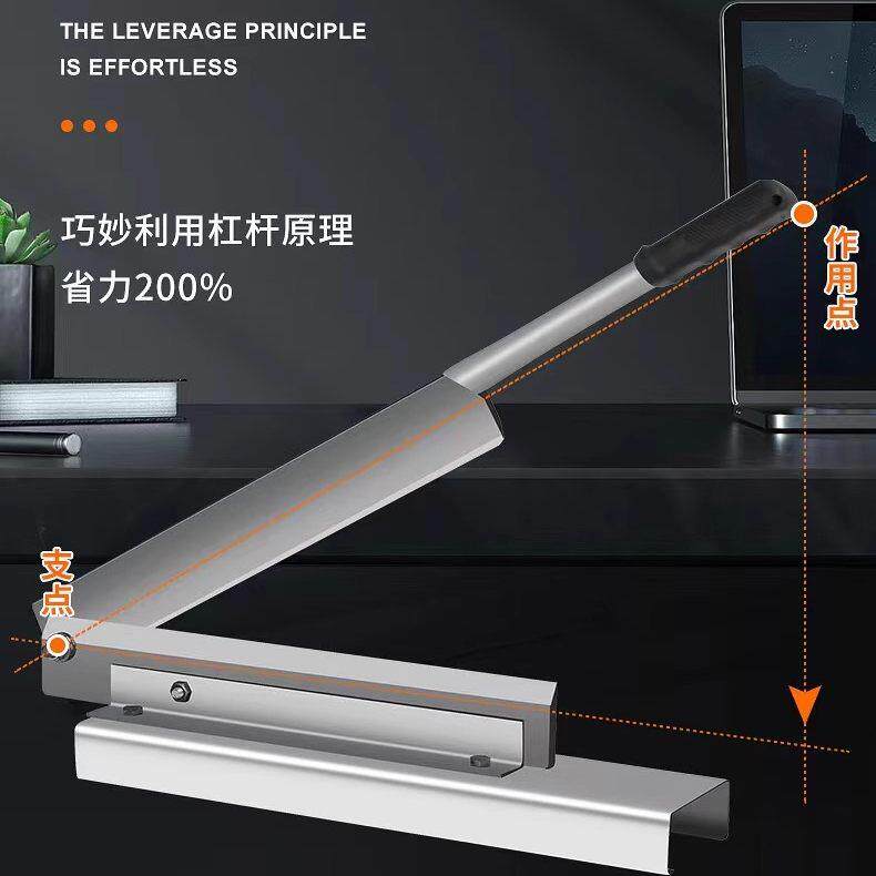 铡刀钢切铁刀皮铜皮铝皮粉纸动箱橡胶塑料条闸刀手切定737做规格