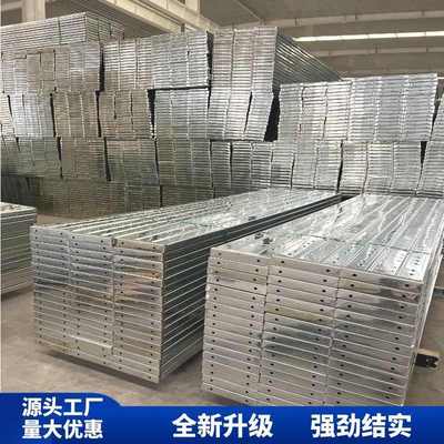 热镀锌钢跳板船用核电站电厂建筑工地脚踏板3米4米脚手架挂钩踏板