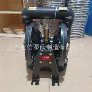 C铝合金隔膜泵 344 英格索兰ARO气动隔膜泵1寸 压滤机专用666120