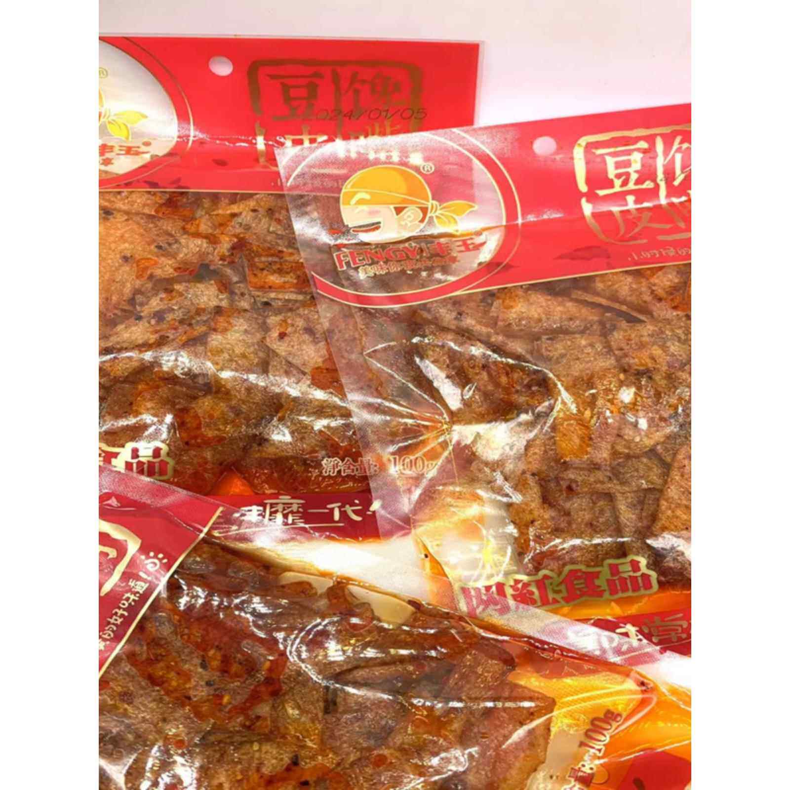 丰玉网红馋嘴豆皮100克麻辣片老式大辣串网红辣条 大辣片香辣零食