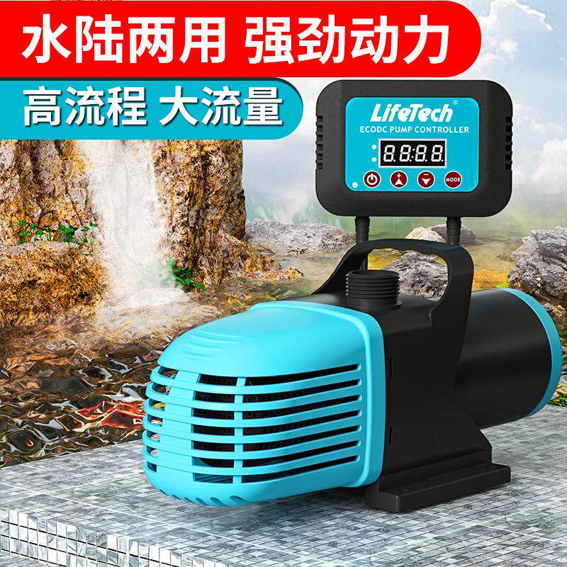 变频水泵户外鱼池水循环过滤泵潜水泵假山瀑布流水景观喷泉泵
