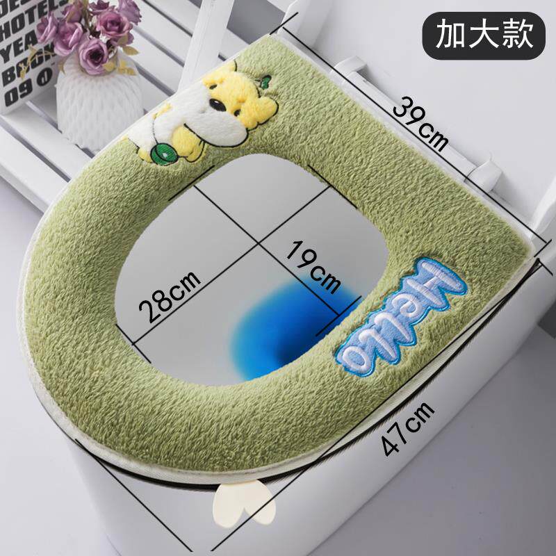 加大号马桶垫坐垫子四季通用加厚毛绒拉炼款马桶套坐便器垫套圈