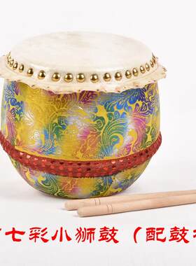 舞狮鼓 6寸/8寸正宗佛山醒狮鼓 儿童小狮子头舞狮头玩具 醒狮鼓棍