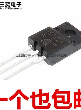 原装正品 DD5024 通用 D5024 2SD5024 带阻尼 行管液晶电视三极管