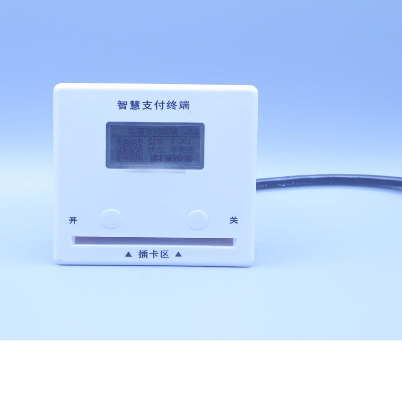 联网型水控机智能控水器 分体水控售水机罐装刷卡扫码取水水控器