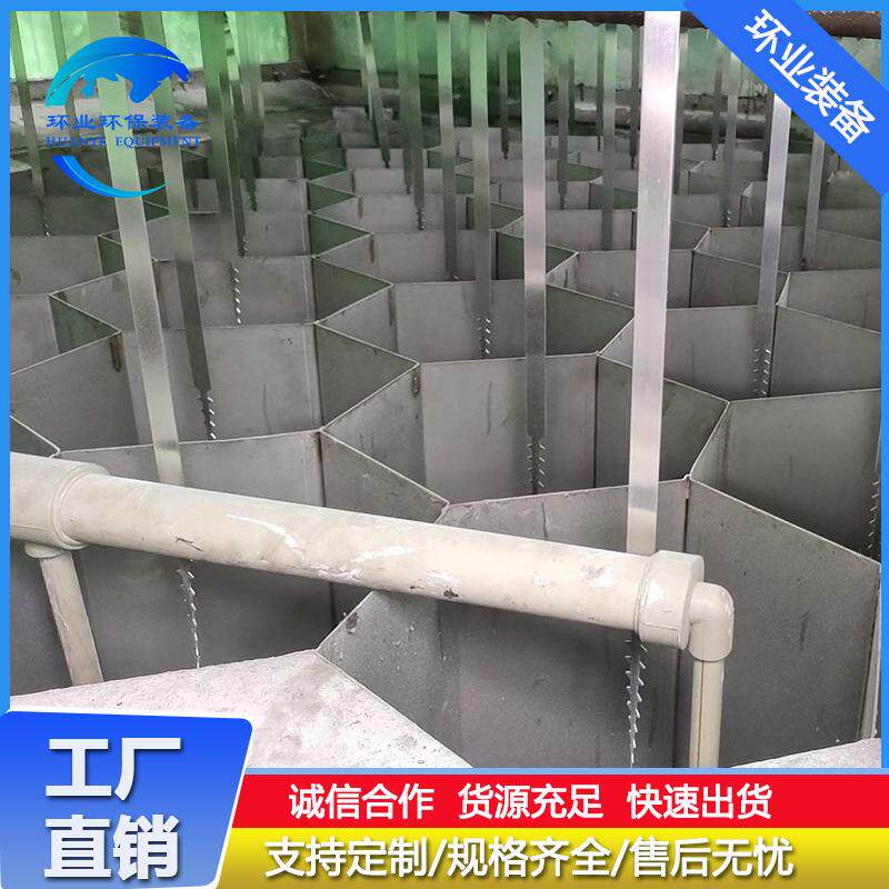 不锈钢带式阴极线钛合金电晕线904L芒刺线镍基合金湿电除尘配件