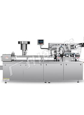 广州显微针九头针泡罩包装机五头针水光针铝塑泡罩包装机厂家