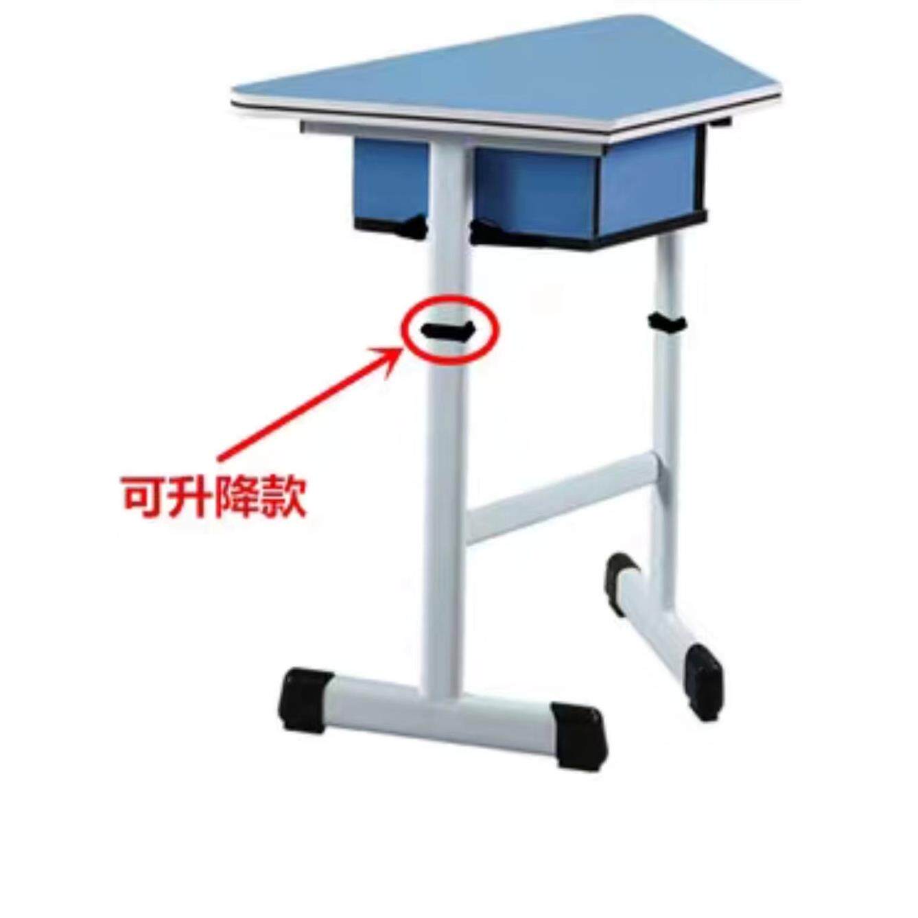 六边形升降课桌椅学生可调节彩色组合桌辅导班培训机构团体拼接桌