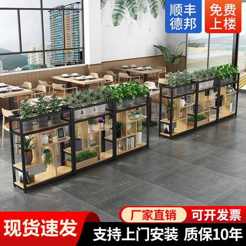 铁艺办公屏风隔断栅栏餐饮花架置物架书架客厅饭厅矮隔断装饰