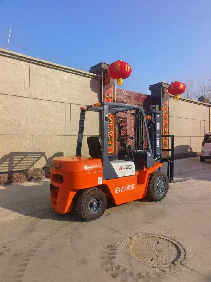 4月14日廊坊合力35叉车带侧移网络拍卖公告