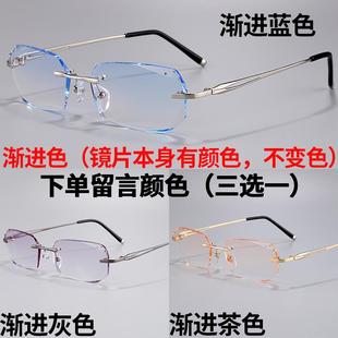 1500 200 正品 4003 100 50度防 配成品近视眼镜5男无框个性