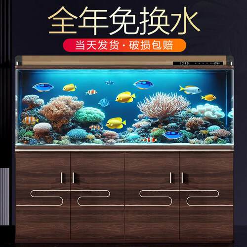 大中小型客厅鱼缸水族箱落地家用玻璃金鱼缸懒人免换水生态带底柜