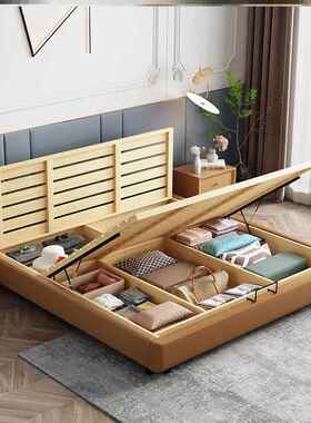 无床实木榻榻米皮床轻PF226奢床子1.35米现代架简约木骨排落地家