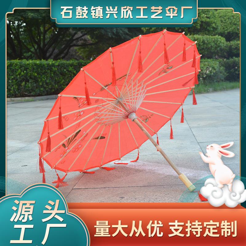 手绘绸布伞古风汉服摄影道具流苏油纸伞手绘古典舞蹈流苏 工艺伞