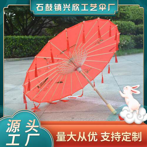 手绘绸布伞古风汉服摄影道具流苏油纸伞手绘古典舞蹈流苏 工艺伞