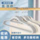 加粗液体硅胶肤感塑料衣架衣撑省空间收纳防滑不鼓包衣挂除皱