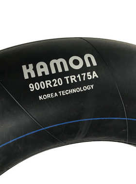 加厚有弹性900R20TR175A天然胶垫带加厚轮胎内胎耐磨轮胎垫带