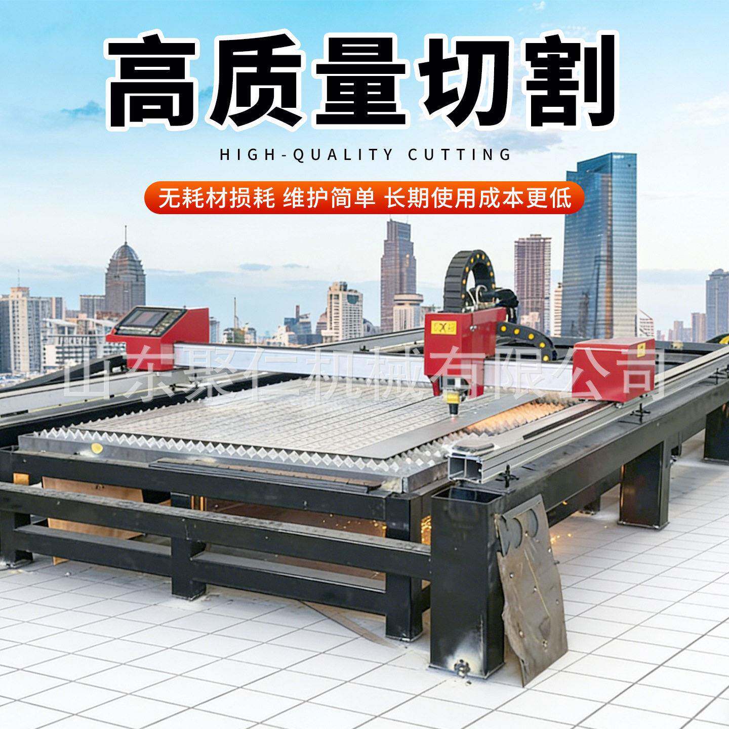 便携式激光切割机双驱光纤激光切割机光纤数控激光切割机