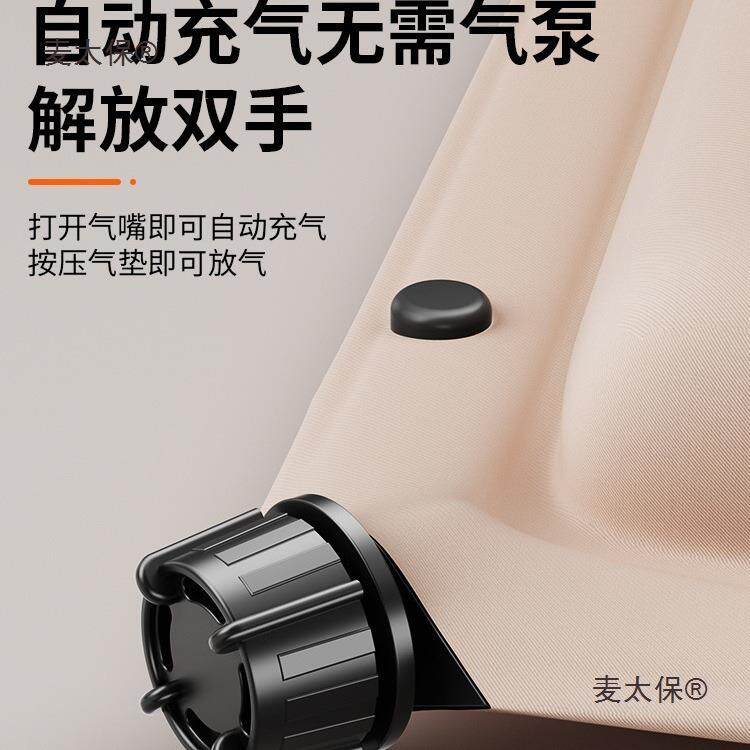 载找单人床汽后车排充气床s车uv后备箱VUQ平垫用床垫车上睡垒麦太