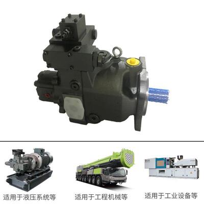 派克高压变量柱塞泵PV080R1K1T1NMMC PV080R1K1T1NFR1液压油泵