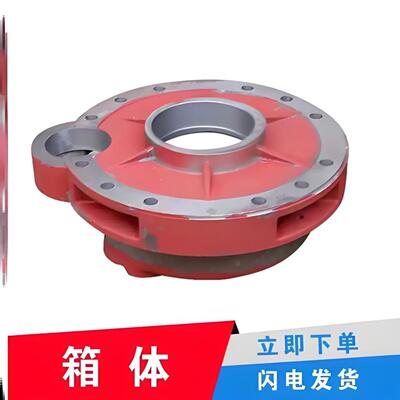 电动葫芦变速箱体箱盖1T2T3T5T10T电动葫芦减速机箱体箱盖