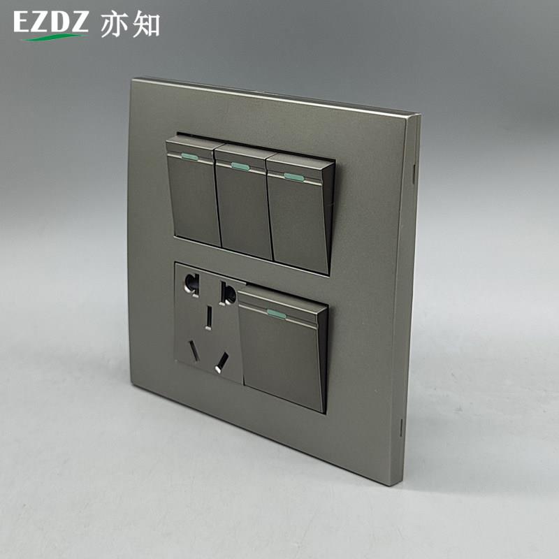 120型大版五孔四开开关双控电源面板二三插4开关面板10A开关五孔