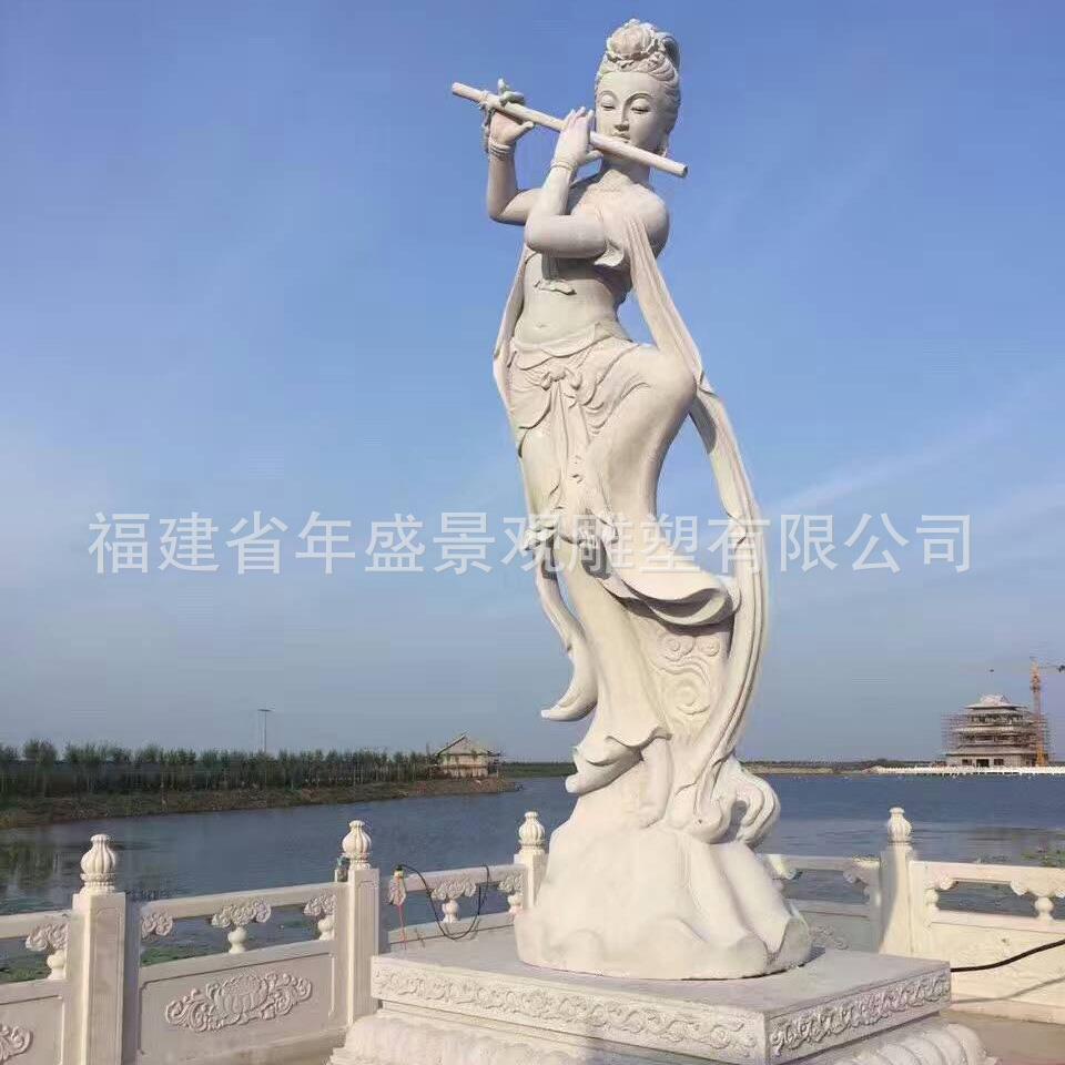 别墅花园中式飞天仙女雕像 惠安石雕厂家 七仙女大理石人物摆件