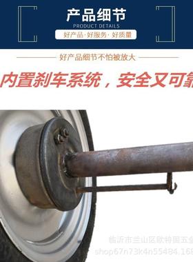 厂家直UOW供145/拖90r16成套子拖车轮农刹机斗轮带车配套脚轮