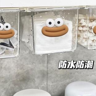 吸盘保鲜膜套收纳盒壁挂一次性保鲜袋罩收纳神器过滤网盒子2024新