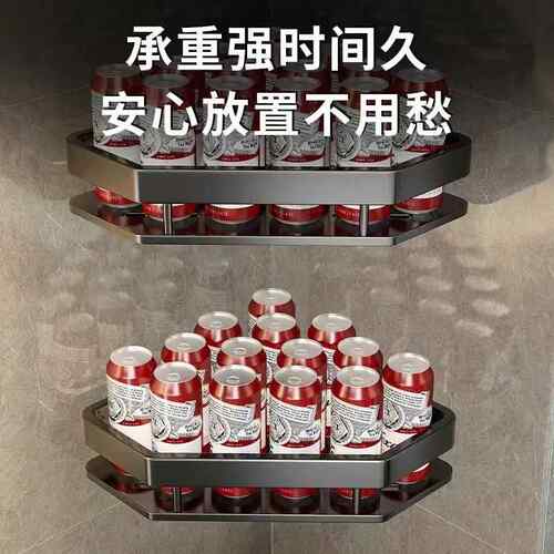 新款直销免打孔浴室置物架卫生间厕所洗漱台壁挂式吸盘转角三角篮