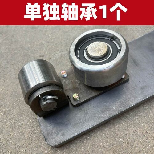 厂家直发单轴承高品质升降机液压货梯H钢槽钢工字钢导轨板轮滑轮