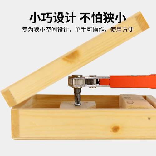 正反转棘轮螺丝刀直角拐弯器弯头磁性扳手组套十字一字短批头套装