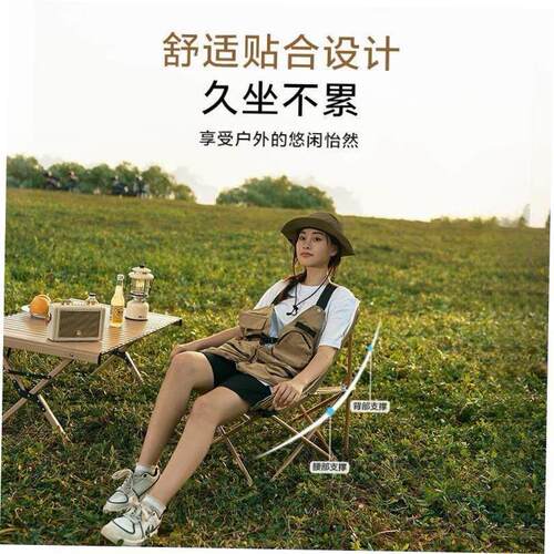 Outdoor Folding Chair Camping Chair Portable Moon Chair Smal