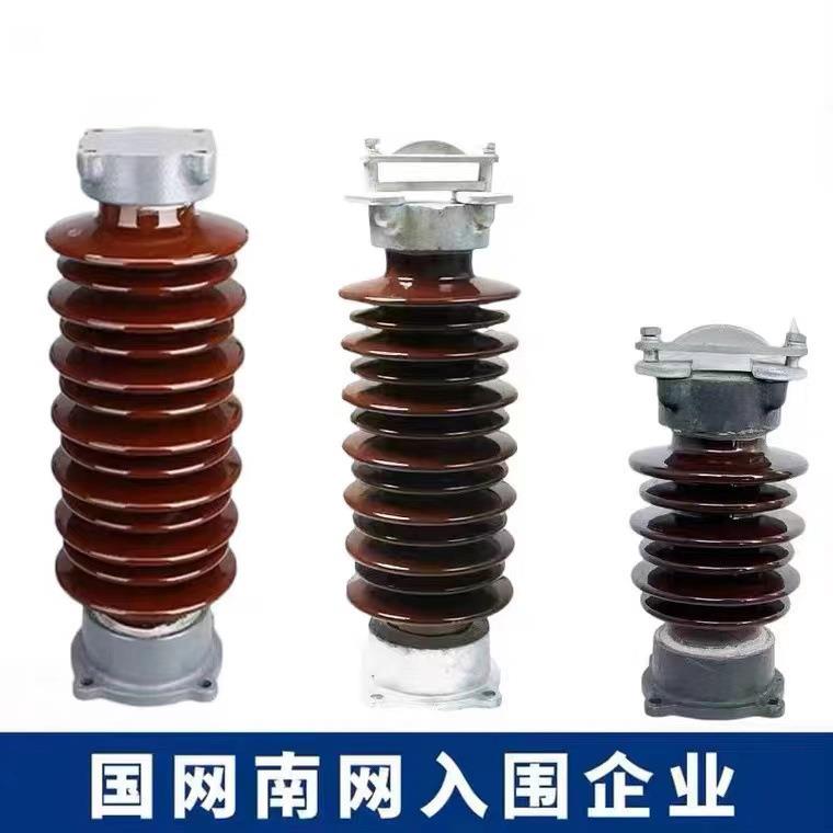 户内外陶瓷支柱绝缘子ZSW-35KV/8瓷瓶绝缘子电力高压电线支撑瓷柱图片