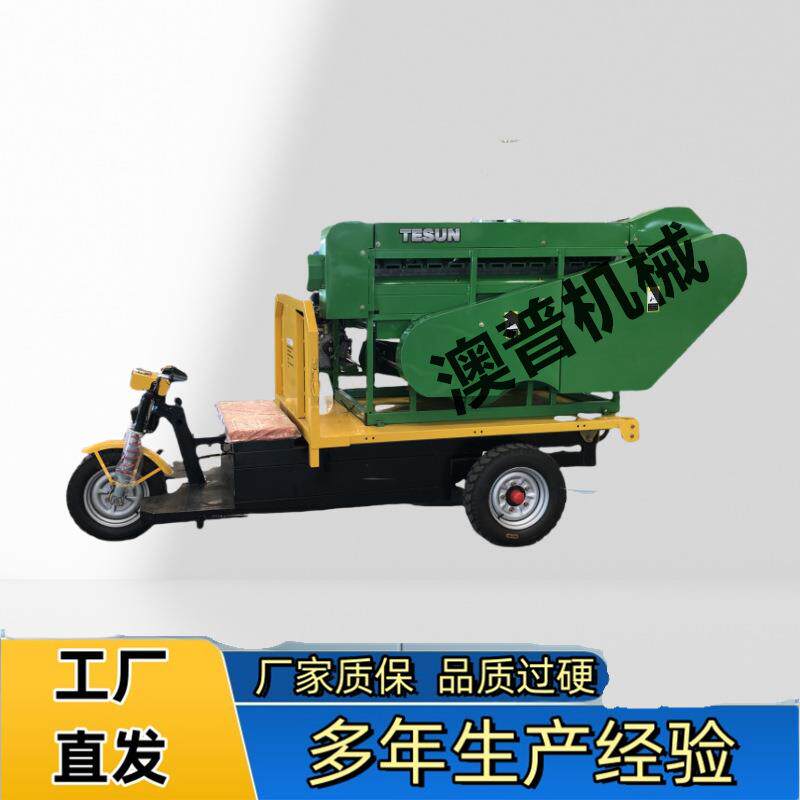 毛豆采摘机青毛豆摘果机固定式毛豆脱荚机果秧分离机毛豆摘果机