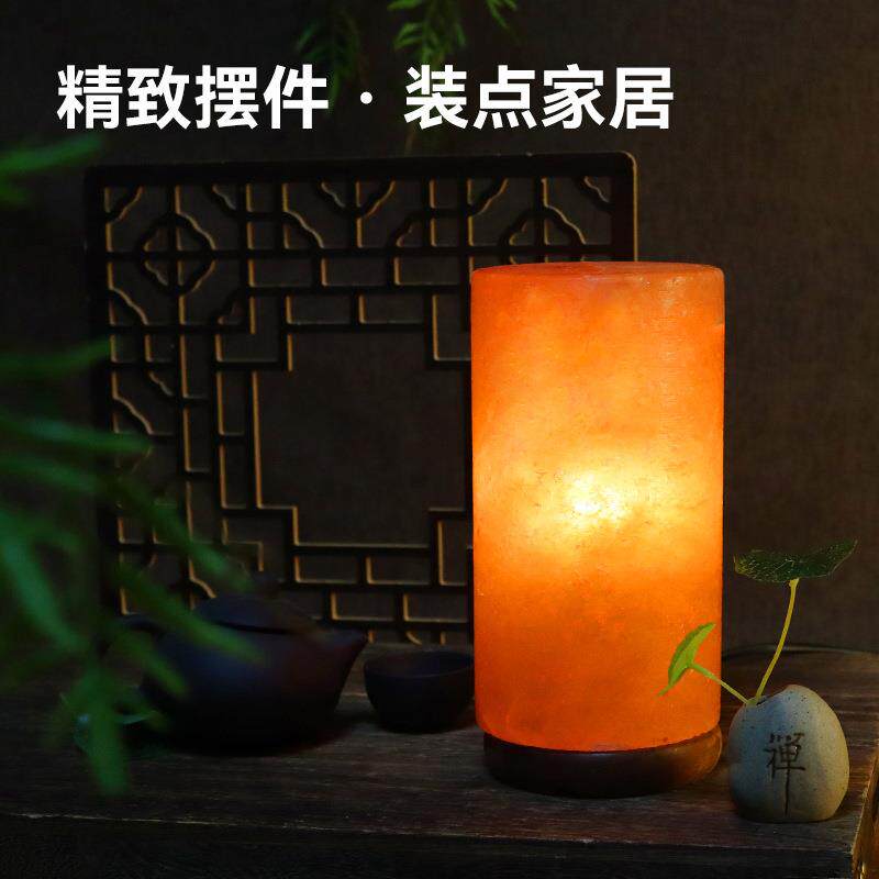 喜马拉雅盐灯圆柱形欧式矿物氛围灯小夜灯床头台灯客厅招财摆件
