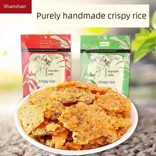 珊珊手工糯米锅巴安徽特产休闲零食香辣原味非油炸农家400g100g装