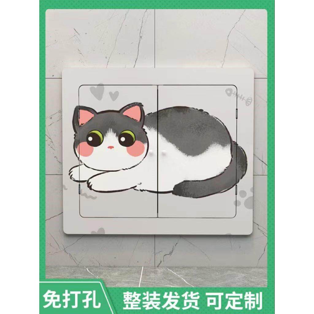 地暖分水器遮挡罩卫生间地暖遮丑盖板贴墙洞口遮挡门暖气片遮挡柜