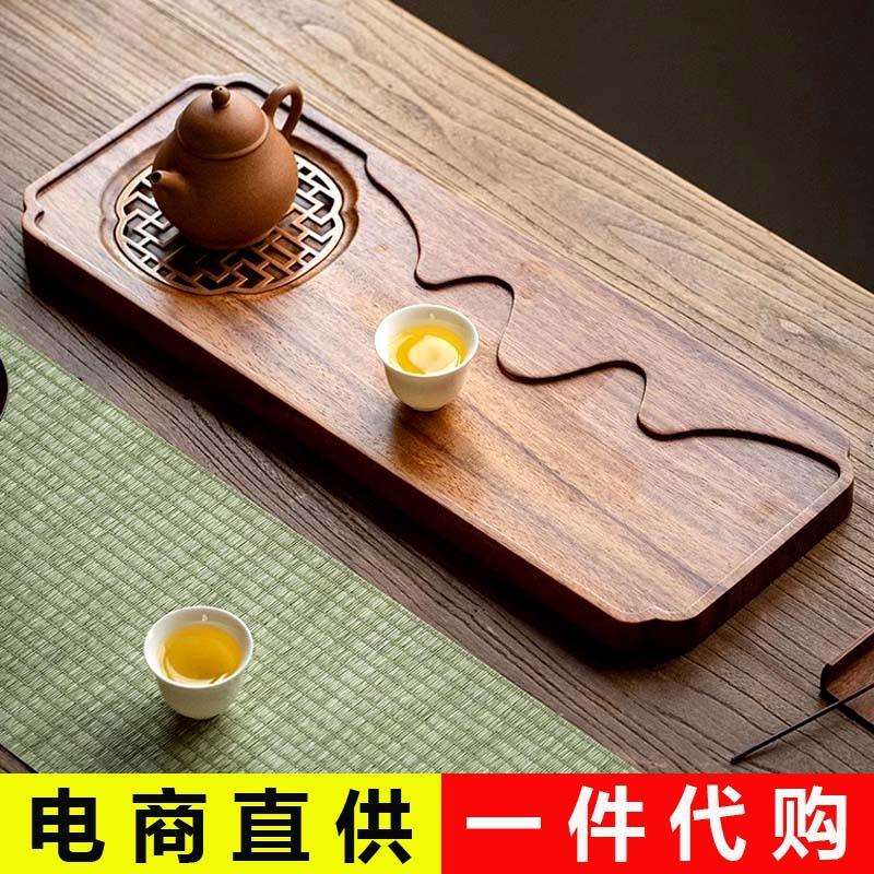 木质创意新中式家用排水式茶盘实木小型干泡台木质客厅茶台干泡盘