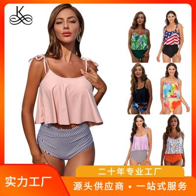 Bikini Bathing Suits For Women Two Piece Swimsuits Tummy