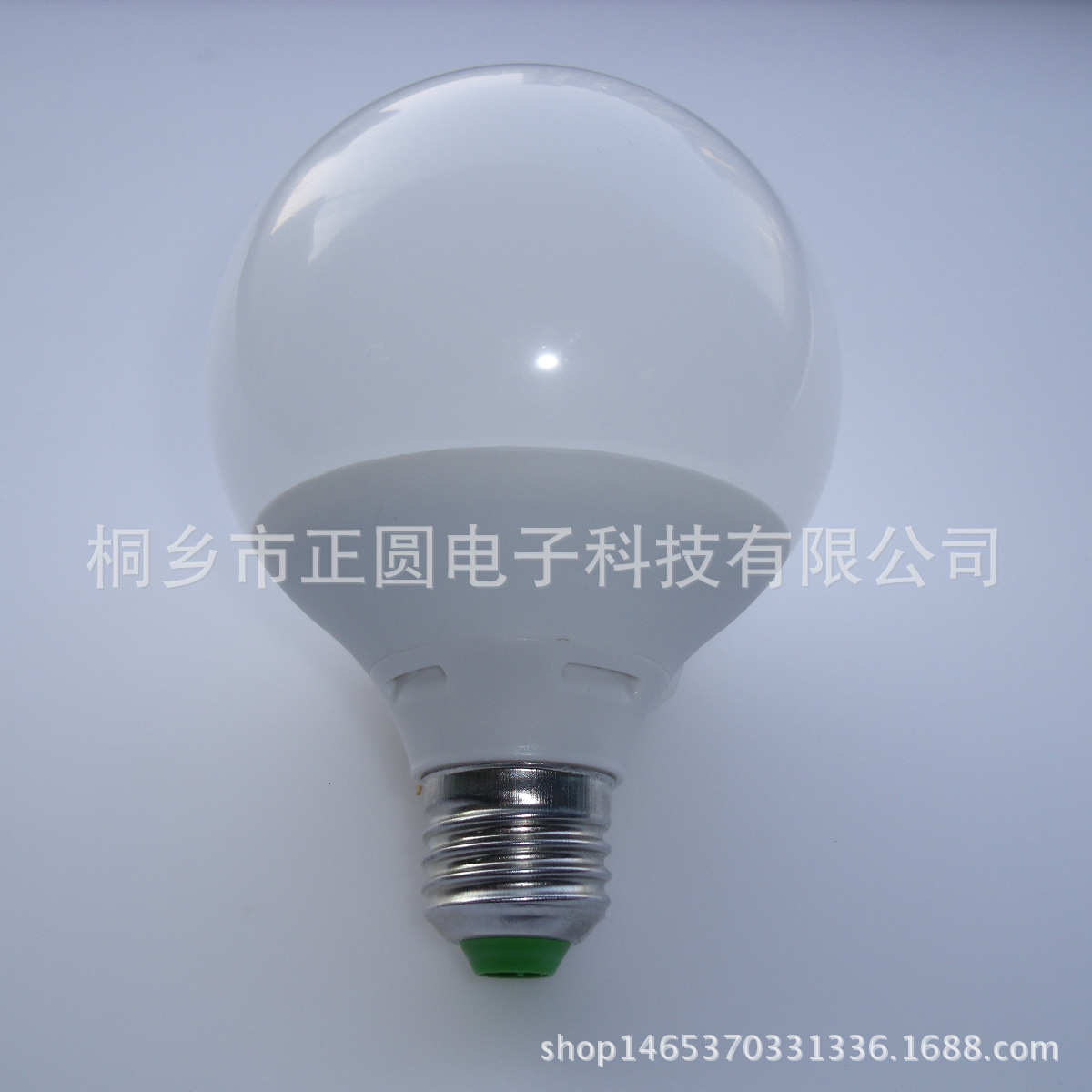 供应G95大角度门头镜前走廊装饰复古仿古塑包铝螺旋15w球泡灯