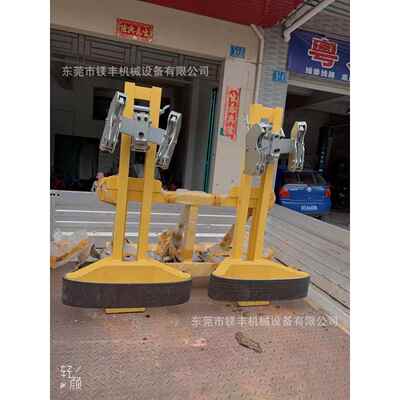 武汉汉利liftomatic2DCS双桶钢桶桶夹叉车用油桶钢桶搬运夹具