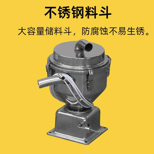 辅自动抽料塑机塑料颗粒注机电机功率1.1KW135-2.2KW空真输送上料