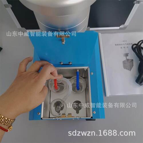 供应大气采样器 ZW-3100颗粒物粉尘采样器 智能综合大气采样器